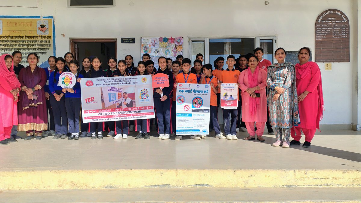 AAM-INDPUR BLOCK-INDORA DISTT-KANGRA(HP) tweet media