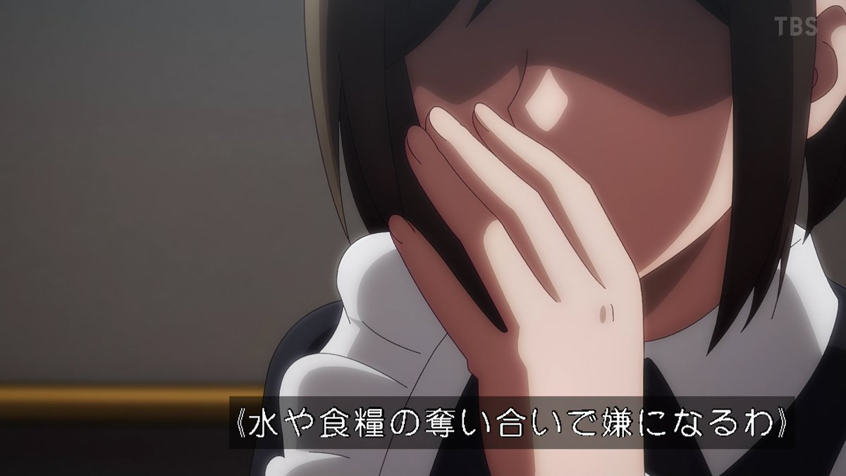 抹茶 (@matcha_8149milk) / Posts / X