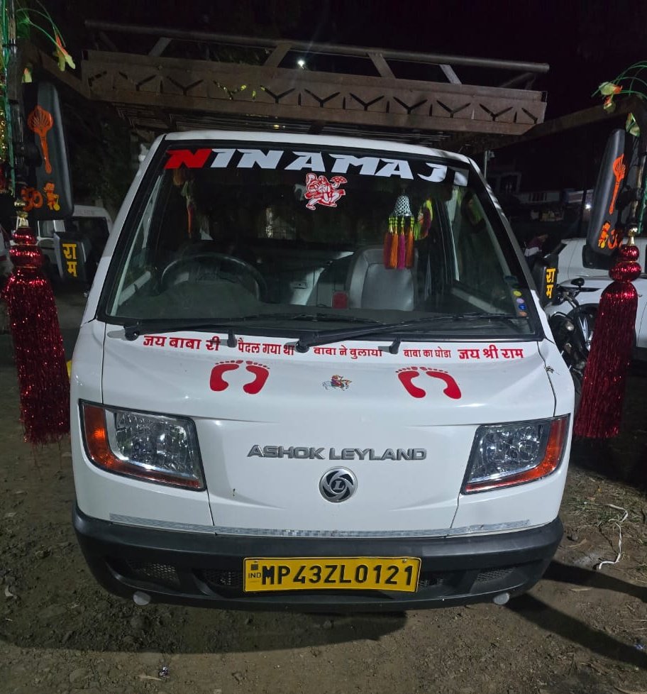 SP_RATLAM_MP's tweet image. 👉 थाना बाजना पुलिस की अवैध शराब के विरुद्ध कार्रवाई
👉 33 पेटी अवैध शराब सहित लोडिंग वाहन जप्त, एक आरोपी गिरफ्तार
👉कुल  ₹11.16 लाख कीमती मशरूका जप्त 
@CMMadhyaPradesh
@mohdept @MPPoliceDeptt @DGP_MP @JansamparkMP @projsratlam