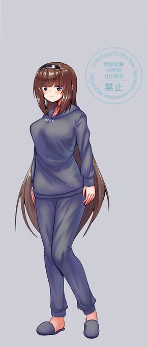 スウェット瑞樹ちゃん😋 