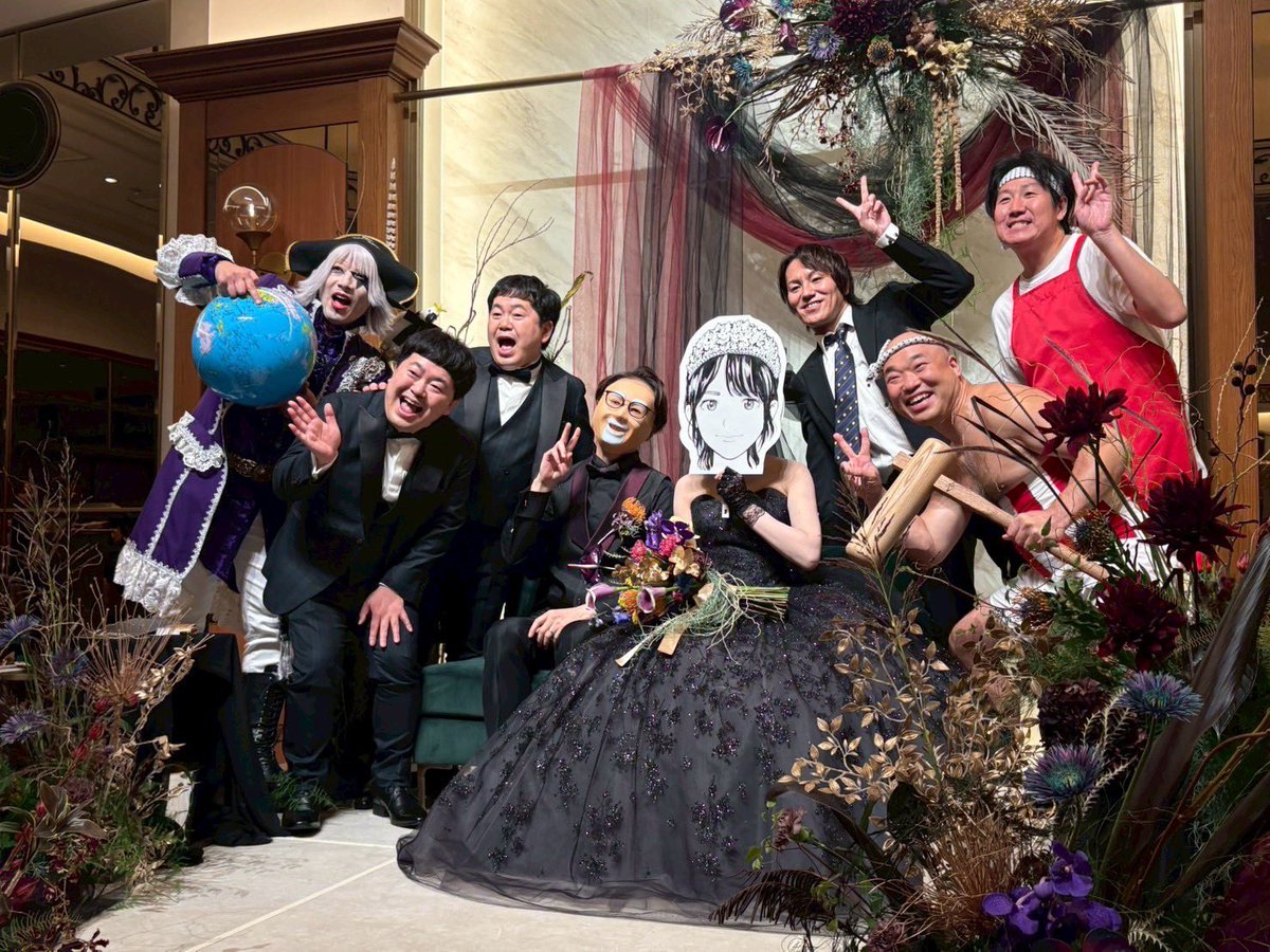 今日は私の結婚式でした たくさんの友人達に囲まれて人生で1番幸せな日