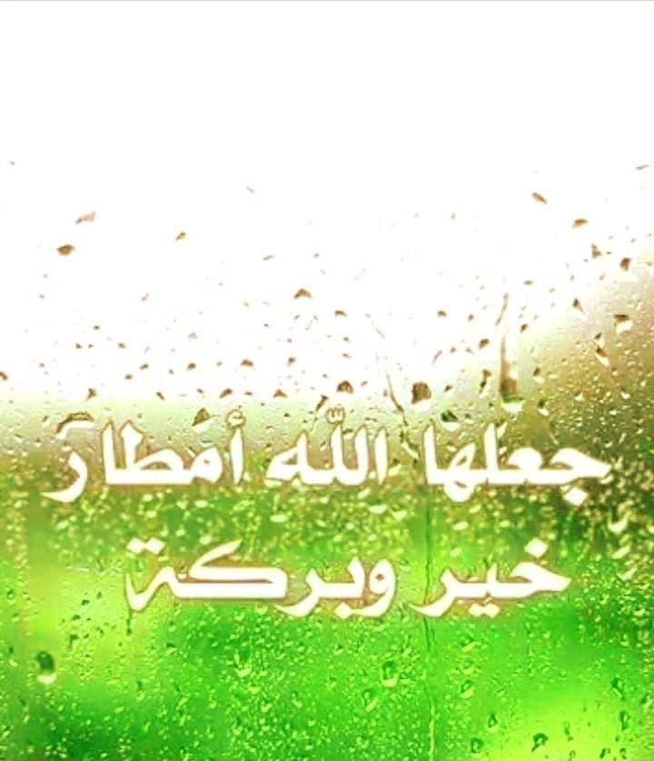 bashar bashar3rfh (@bashar3rfh) on Twitter photo 