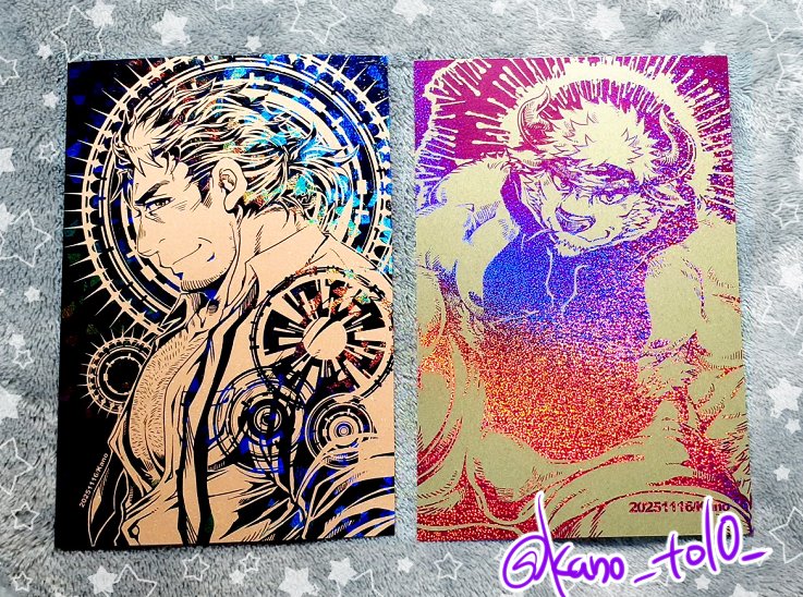 ポストカード2種（物部・シンノウ）👨‍🏫🐮 ✨全面箔✨に挑戦してみ