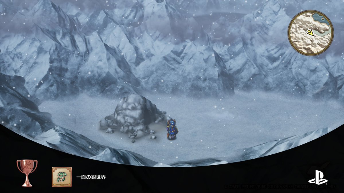 DQFennec's tweet image. ボスがアホほど強いせいでめっちゃ時間かかったでごわす。
ようこそロンダルキア