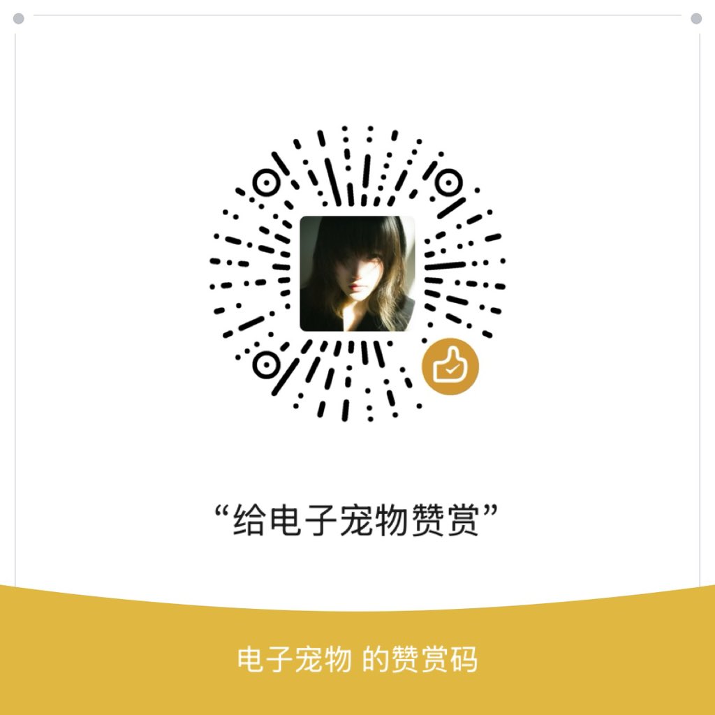 chourenking's tweet photo. 我乞讨来了 https://t.co/xJb1JvYY2m