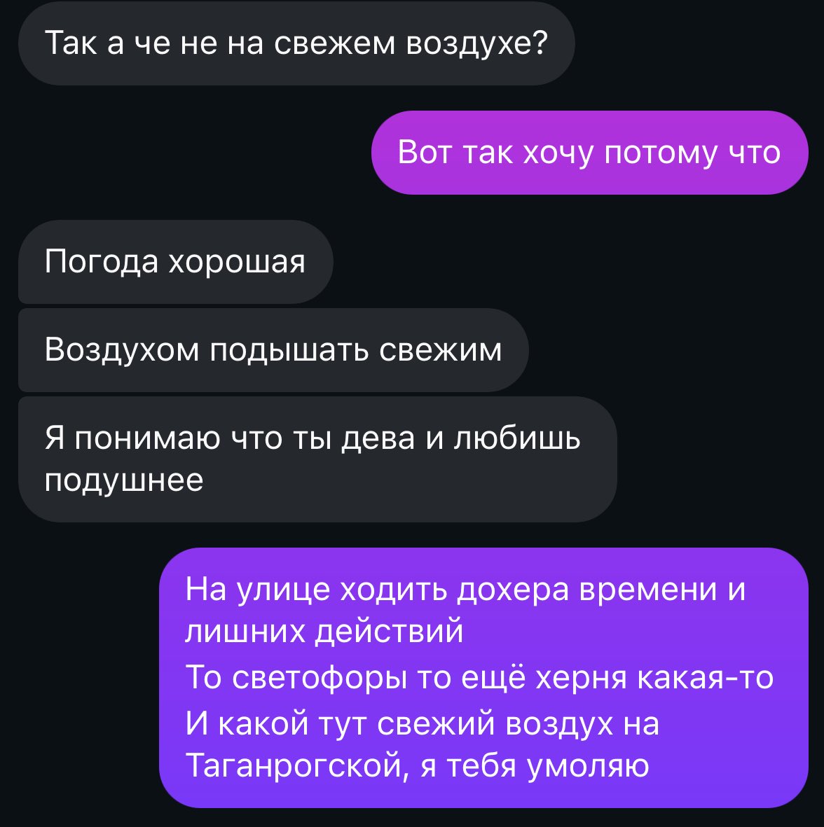 генасдотер генацвале 🐈‍⬛ tweet media