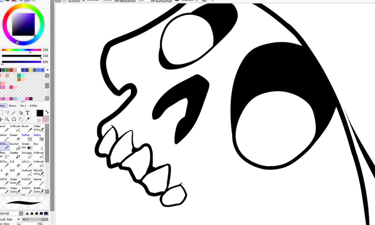 Seguimos con los trabajos
૮₍ ´ ꒳ `₎ა