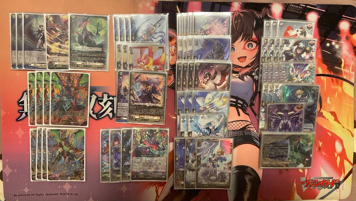 Agora Hobby Weekly

Score: 2-1
✅ Liael Amorta 
❌ Veissrug
✅ Minerva

All opponents checked offensive OT but managed to survive 2/3!
Had so much fun and hope the new support is strong 🤞