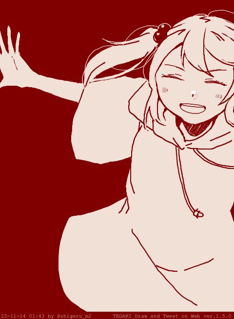 目と目が合うたび笑う #tegaki_dt 