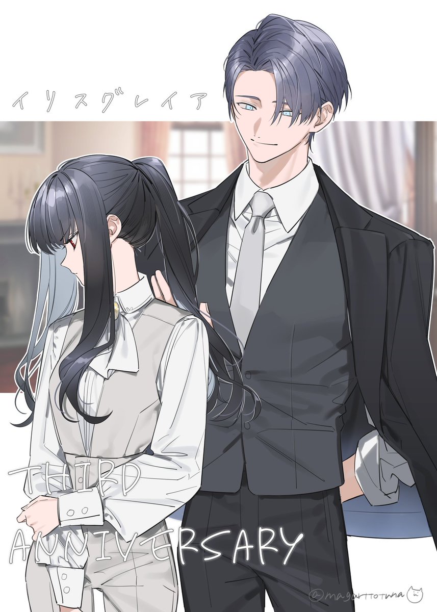 自作フリゲ「イリスグレイア」が本日11月14日に3周年を迎えました🥳
記念にメインのふたりを描いてみました
今後も擦っていくのでよろしくお願いします！