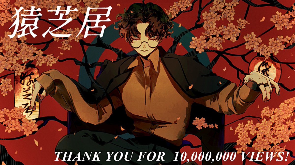 Ksr_soraa's tweet image. ไม่ใช่อะไร คือซารุชิไบมันหล่อมากๆเว้ย แถมลายเส้นโอโดริซังอีก