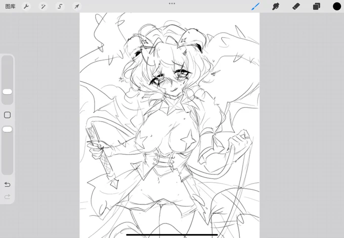 WIP 