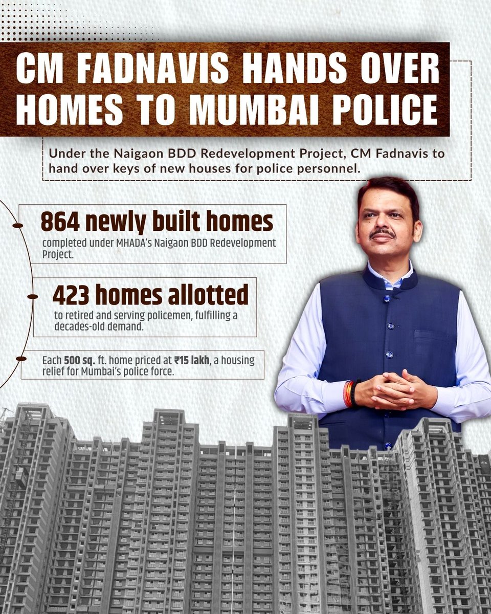 इस योजना से 162 गांवों में आधुनिक सीवरेज नेटवर्क विकसित होंगे। <a href="/Dev_Fadnavis/">Devendra Fadnavis</a> जी स्वच्छ और सतत विकास की दिशा में पुणे को नई पहचान दे रहे हैं।