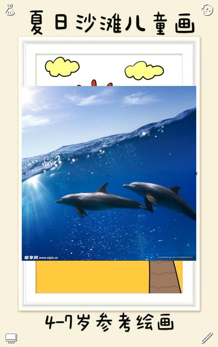 الحربية⚕. tweet media