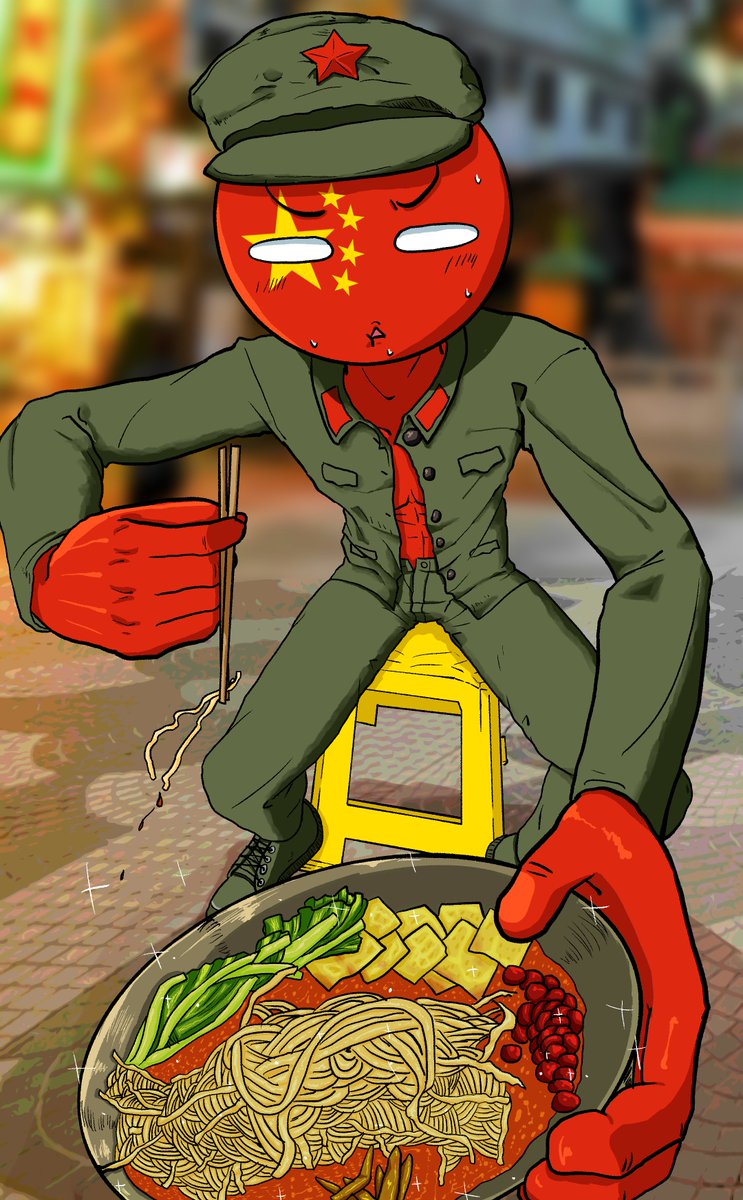 螺螄粉
#CountryHumans 
#countryhumansChina