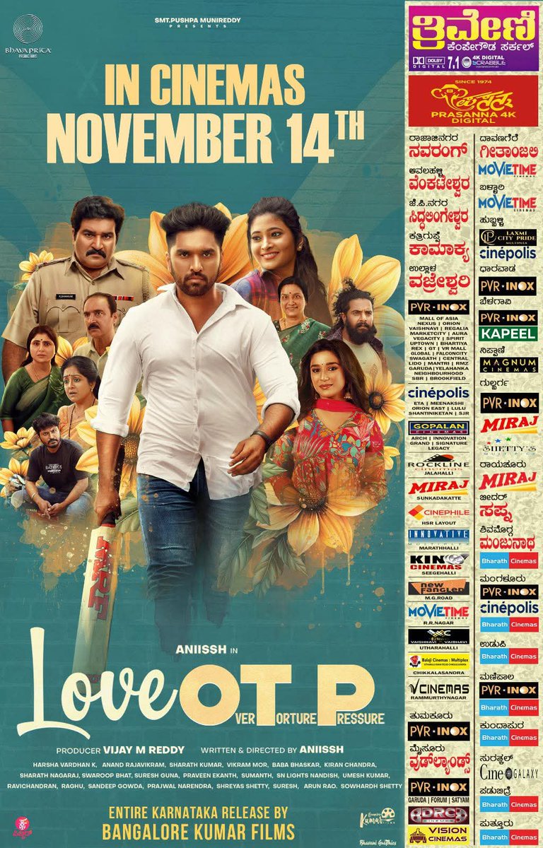 praveenolavu's tweet photo. ನಾಳೆಯಿಂದ ಬೆಳ್ಳಿತೆರೆಯ ಮೇಲೆ
ಉಡಾಳ, ಲವ್ ಓಟಿಪಿ, ಗತ ವೈಭವ, ಹಿಕೋರಾ.
#Udaala #LoveOTP #GataVaibhava #Hikora #Nov14th ಗೆಲುವಾಗಲಿ ಎಲ್ಲರಿಗೆ. https://t.co/YArXjeZZc3