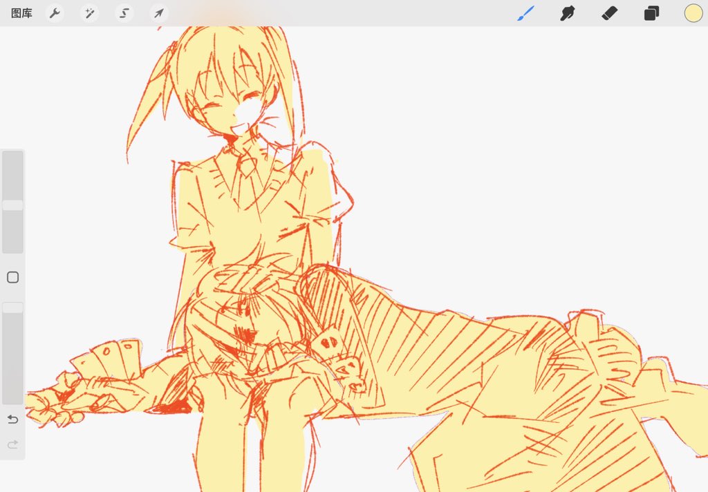 QykjDkt4eg4PMw2's tweet image. #souleater☀️