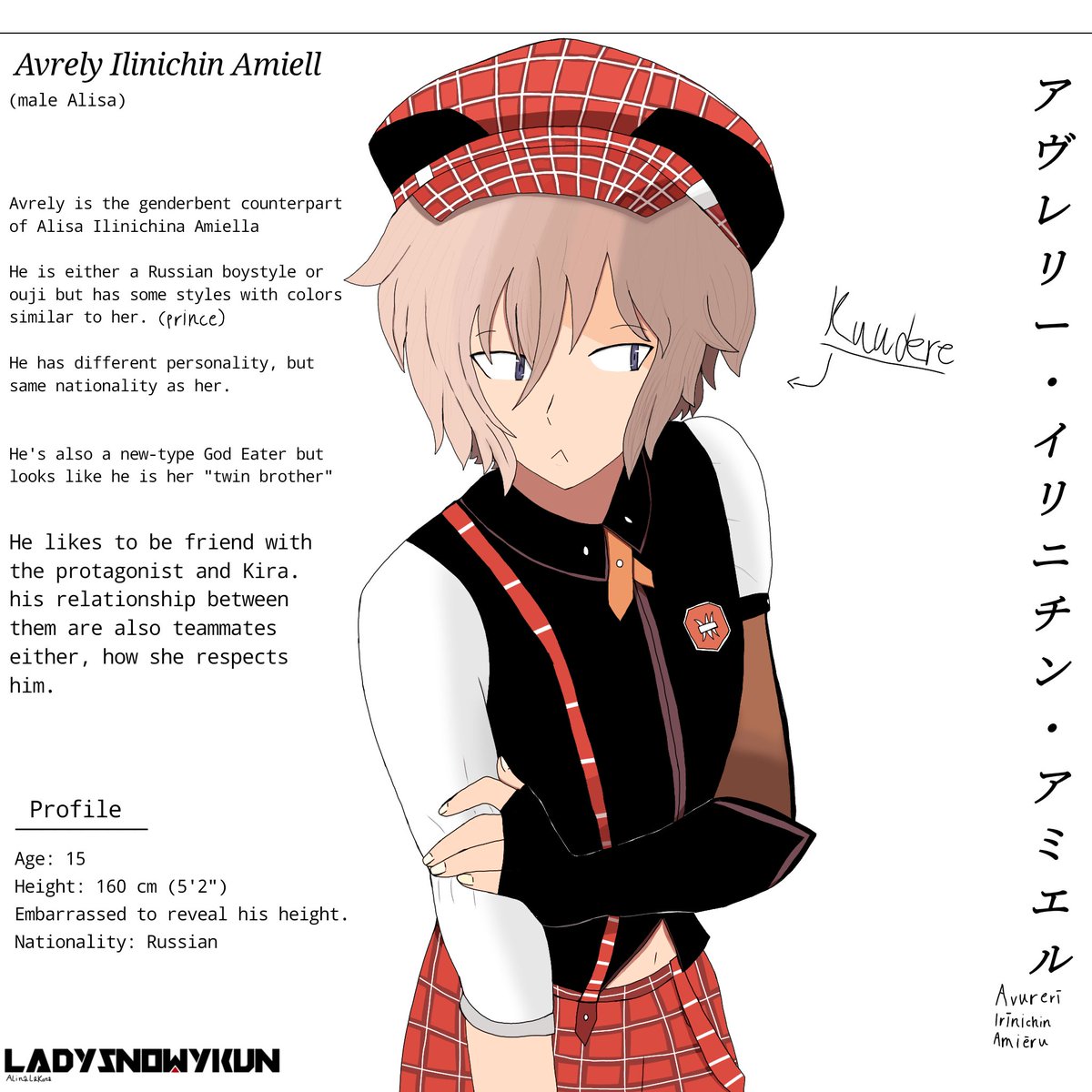 LadySnowyKunn's tweet photo. GE GS gallery collection - Male Alisa
#godeater #ゴッドイーター #genderbend #genderswap #rule63 #kuudere #maleversion https://t.co/O8mItocP0P