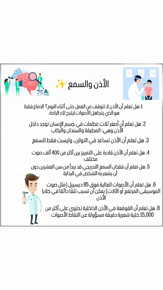 شذى シャザl tweet media