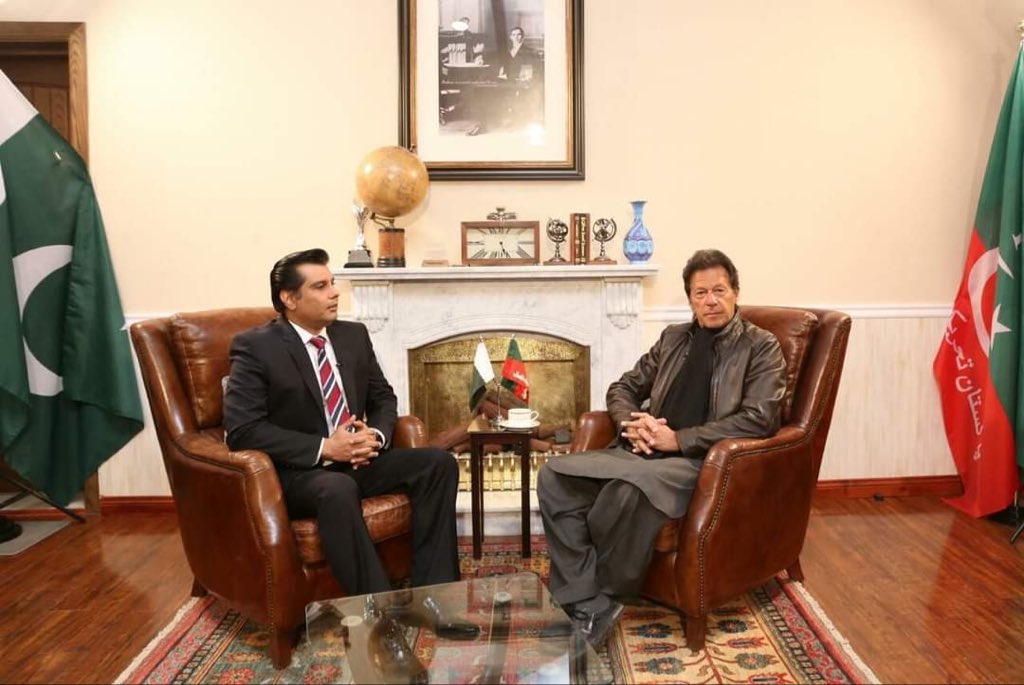 Shaheed and Ghazi 🇵🇰