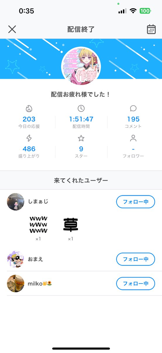 solanosocha0's tweet photo. わすれてた！
あす♡ https://t.co/u6QlbFlkTR
