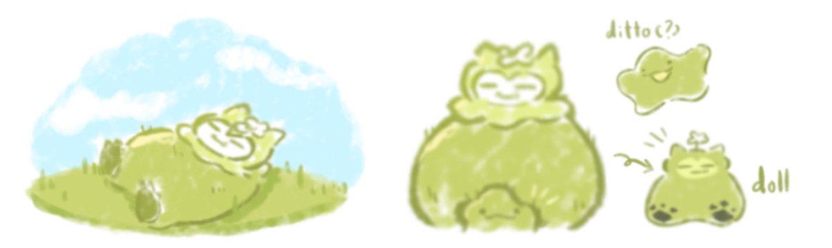 カビゴン bbf5ac709980e33562fe2c8473623d