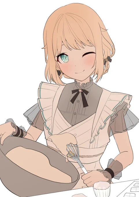 wip