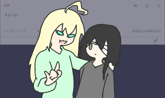 odaibako.net/odais/cbc6a32a…