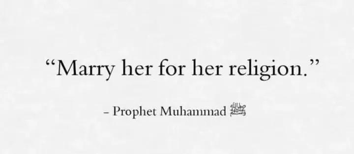 Prophet Muhammad ﷺ said: