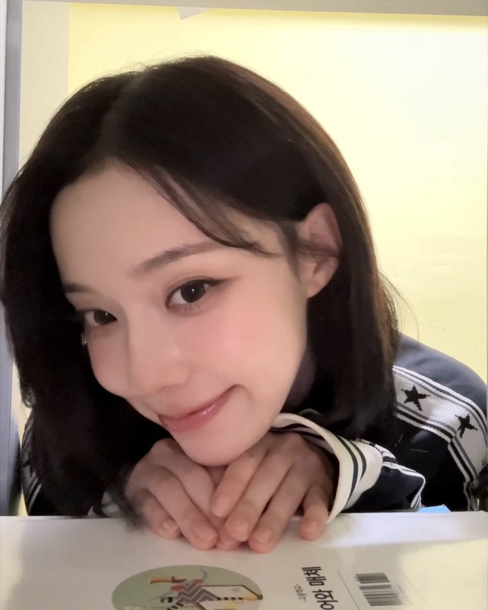 잠들기 전에 쩡이 생각