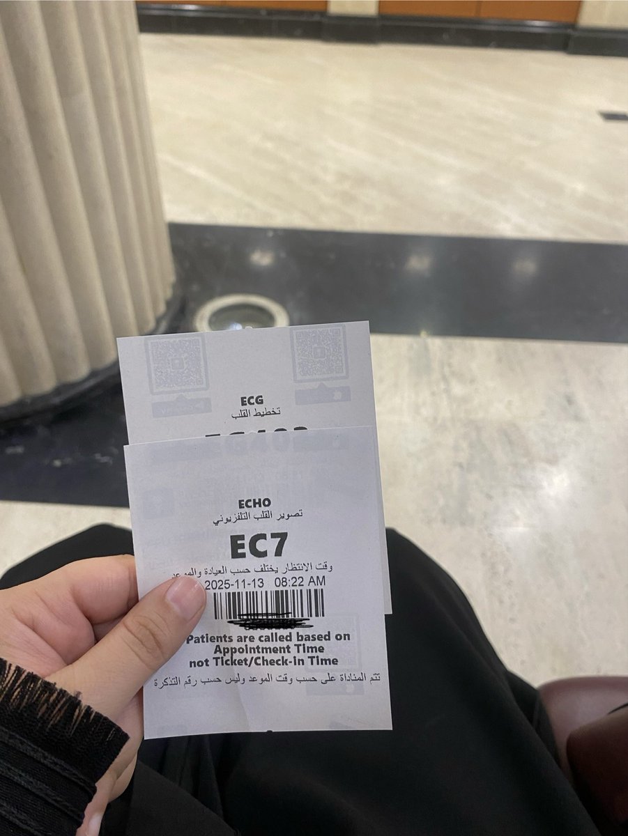 ﴿ وَما كَانَ اللَّه لِيُعجِزهُ مِن شيء ﴾
"اللهم اشفي الأجساد المُتعبه ورُد لها عافيتها اللهم اشفِ مرضانا ومرضى المسلمين"