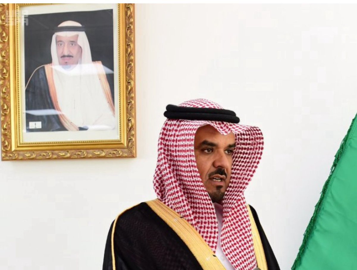 #خالد_الخربوش
وكيل لمحافظة حفرالباطن
مليون مبرررروك وتستاهل
وعقبال المراتب العليا

مبروك اتمنى لك التوفيق