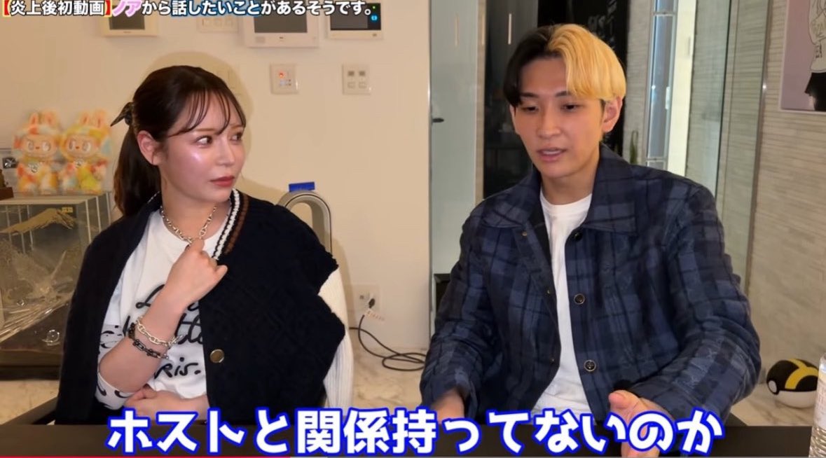ロバート秋 tweet media