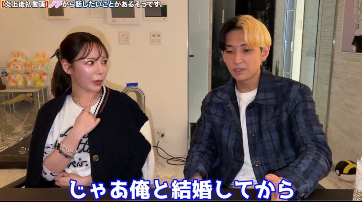 ロバート秋 tweet media
