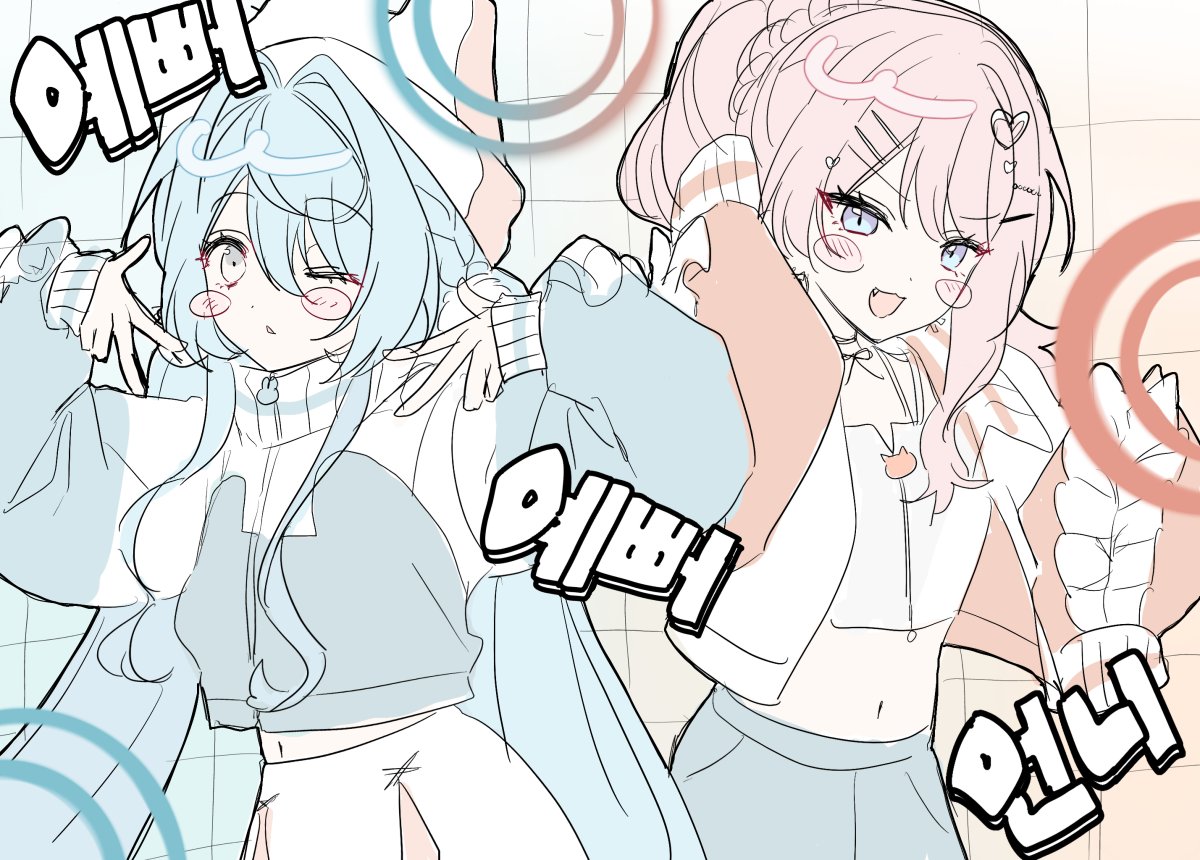 yeongongkkari's tweet image. 