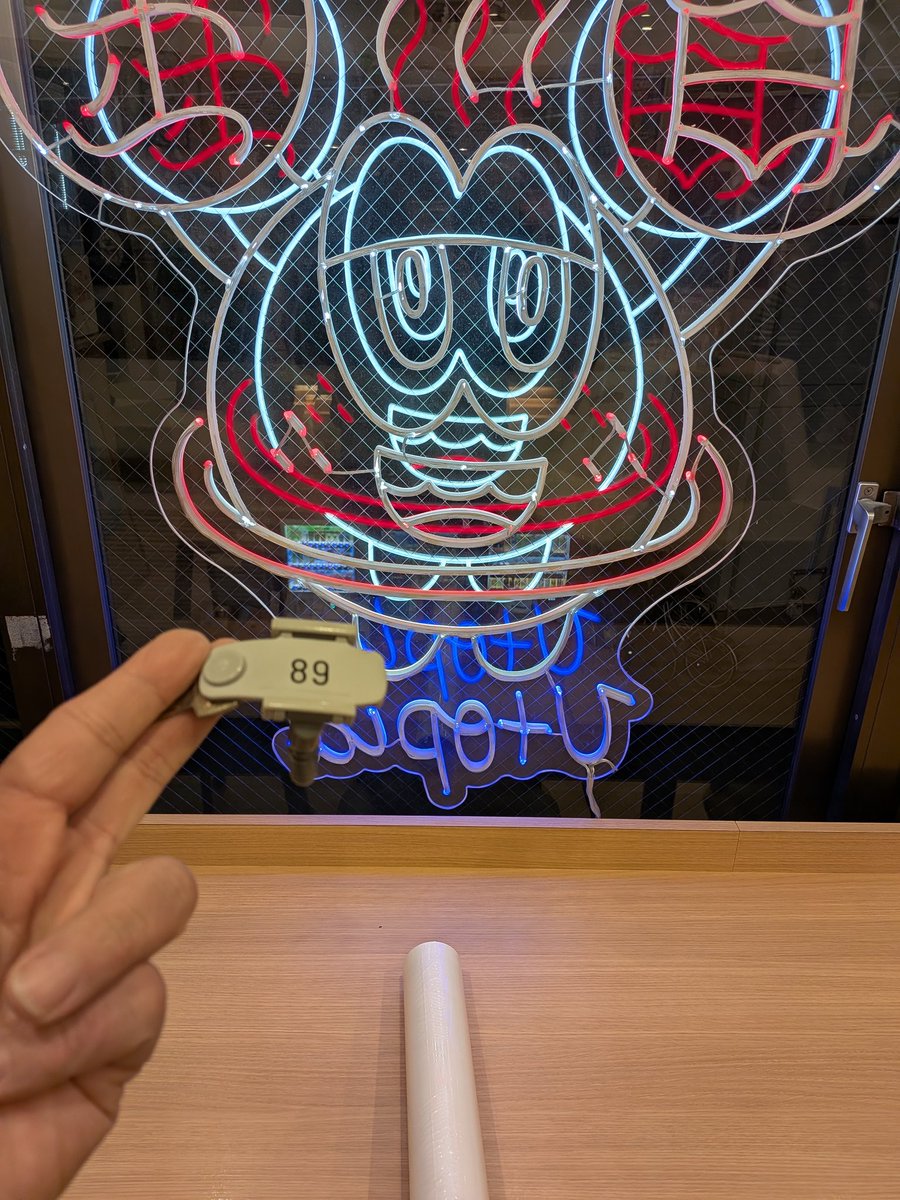 NOサウナは嫌やなぁ😅〜

からの夜玉♨️🎵✨

長野の最高のサウナを体験したんだから、大阪最強のサウナに行かなきゃ!やね😉

ガチャ〜ポスター選べたので万博バージョンにしました😊

＃シャッターポスターは２枚有る
＃ハク活８９活