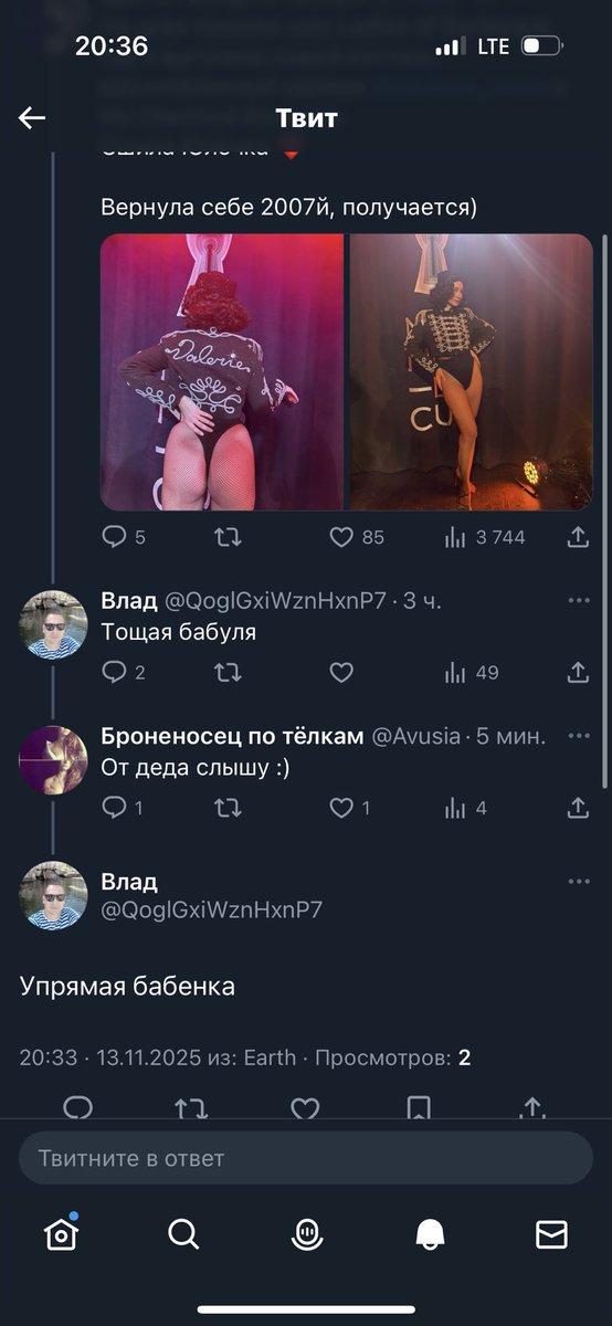 Броненосец по тёлкам tweet media