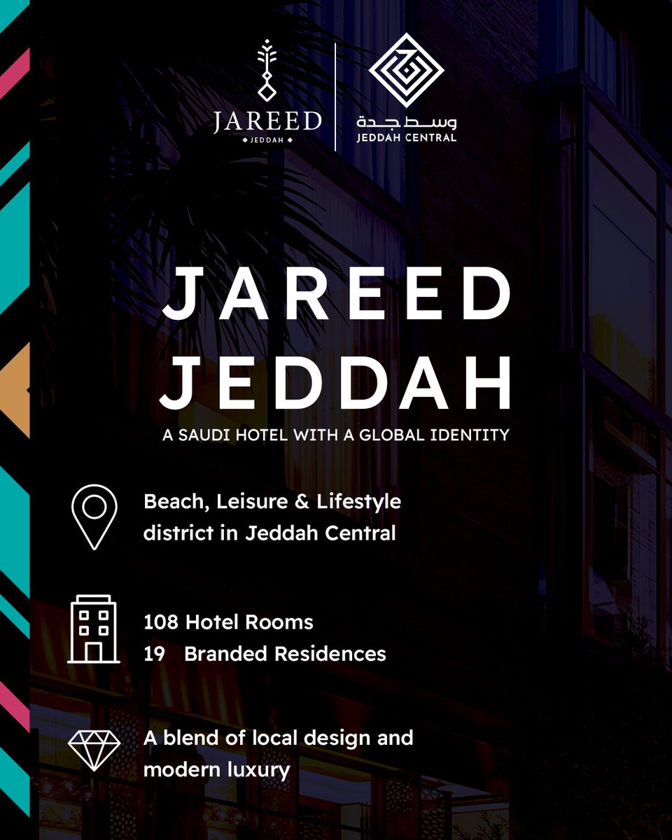 Jareed Jeddah.. A Saudi hotel with global sophistication.
Where local design meets modern luxury on #JeddahCentral .