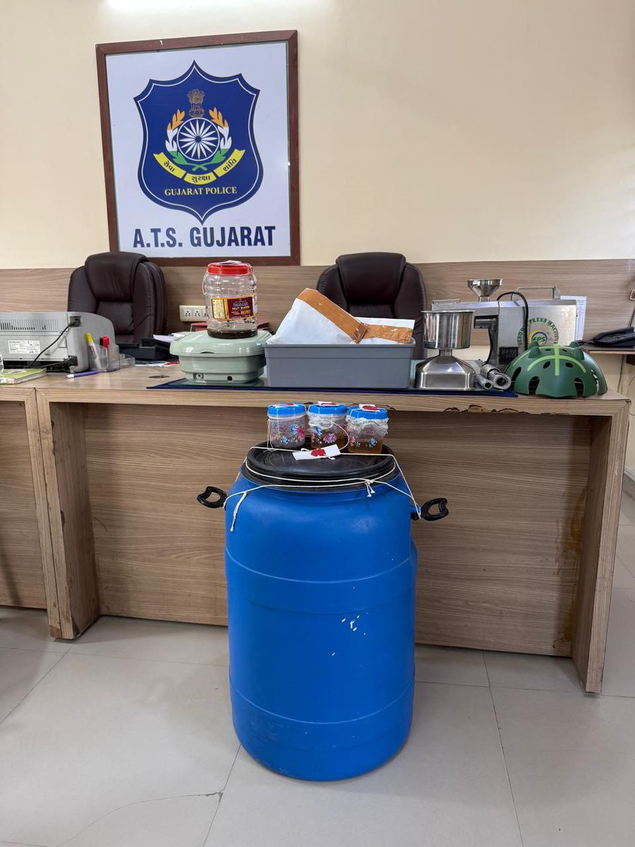 Gujarat ATS has seized equipment and materials to manufacture the poisonous chemical “Ricin” from the Hyderabad residence of Dr. Ahmed Mohiuddin.