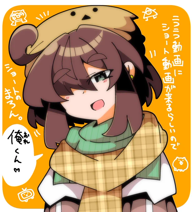 ニコニコ動画にショート動画実装決定記念栗田まろん絵 