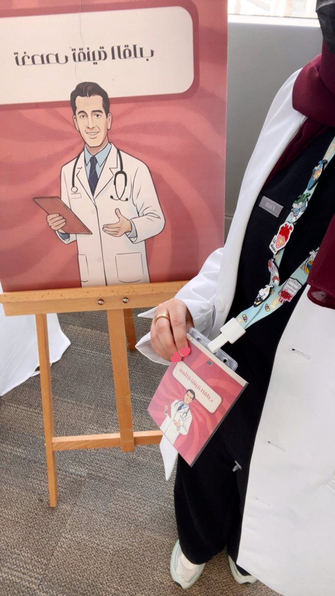 ‏ ‏ ʟᴇᴇɴ tweet media