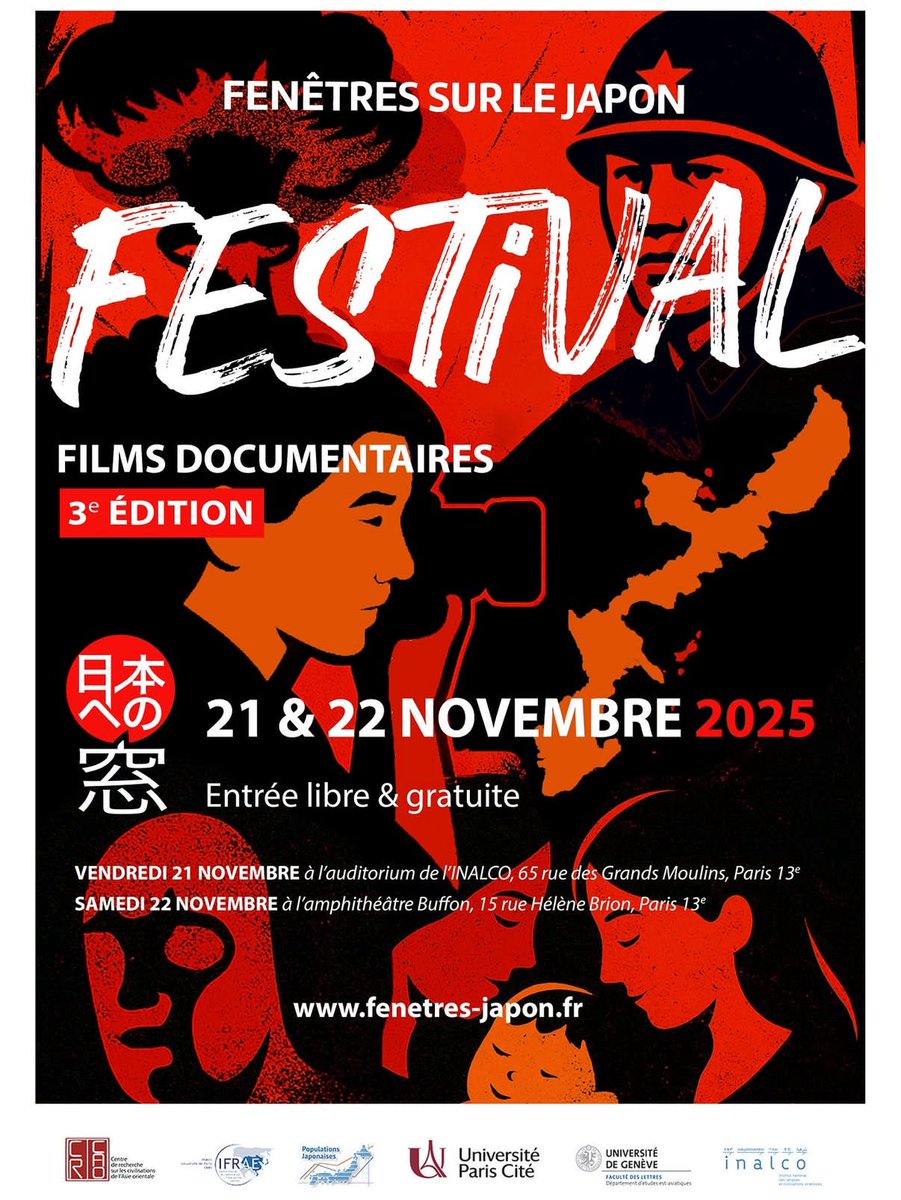 🎌 FENÊTRES SUR LE JAPON — 3ᵉ ÉDITION 🎌 

Le festival Fenêtres sur le Japon revient pour une 3ᵉ édition entièrement gratuite et ouverte à tous ! Au programme : des documentaires japonais, suivis de discussions avec des spécialistes. Le Festival est né d’un constat : il existe