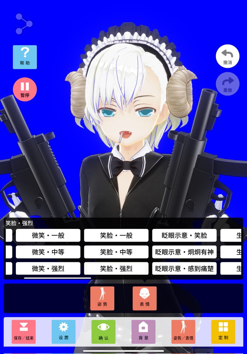 㮟 (@_hirushin) on Twitter photo 