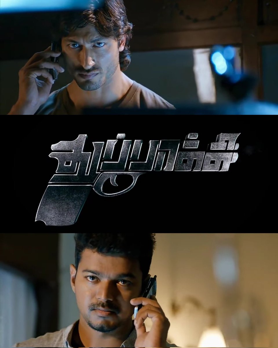 muvispotoffl's tweet photo. #13YearsOfThuppakki — The Masterpiece that redefined Tamil Action Cinema!
#ThalapathyVijay’s swag, ARM’s screenplay & Harris’ BGM made it a cult classic. https://t.co/7t8Aba9lQn