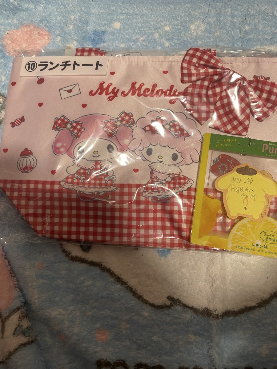 ゆきんこ tweet media