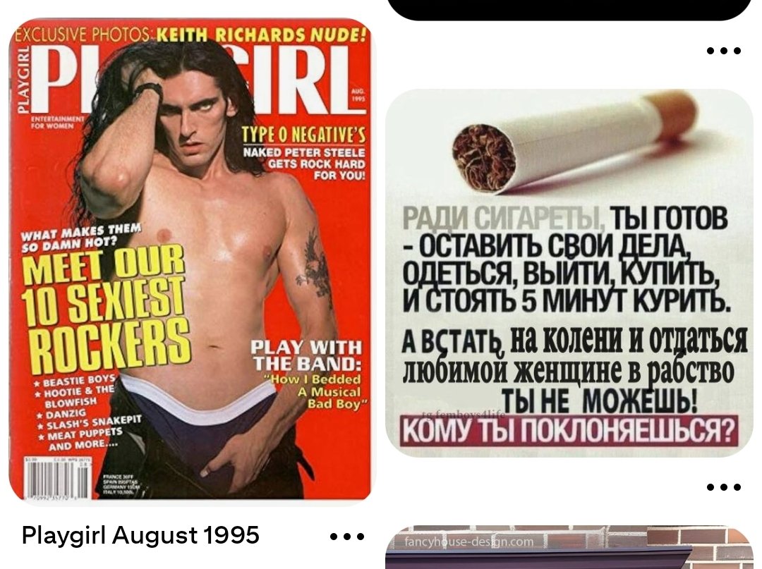 Меня скукурузило в жёсткую гиперфиксацию по Петрухе Стальному

*маниакально трамбует сохранёнки в Пинтересте и ТТ*