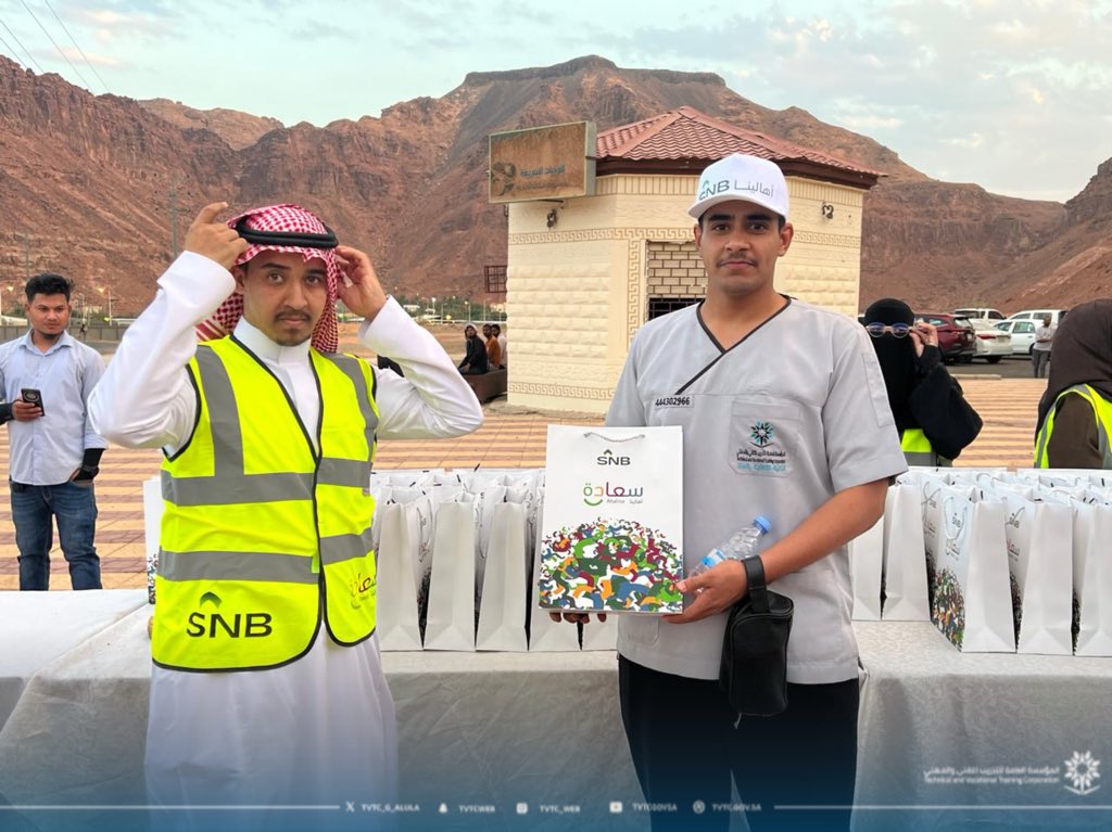 تغطية 📸|

معًا نحو أسلوب حياة صحي .
شارك منسوبو ومتدربو الكلية التقنية بـ #العلا في مبادرة المشي للصحة لمدة 30 دقيقة.
تعزيزًا لثقافة النشاط البدني والحفاظ على نمط حياة صحي.

#التدريب_التقني 
#تقني_مهني_المدينة