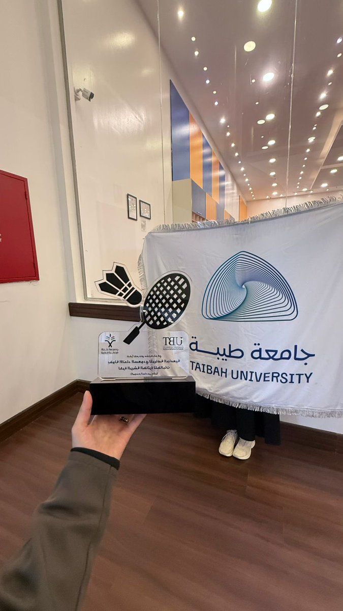 منتخب #جامعة_طيبة للريشة الطائرة طالبات
يتأهّل لدور الثمانية 
في بطولة الاتحاد السعودي للرياضة الجامعية
من بين 26 جامعة مشاركة في البطولة.

تهانينا لطالباتنا على هذا التأهّل المستحق.