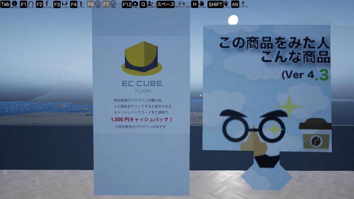 HagaSoftDesign's tweet image. 🌞おはようございます！from #HagaSoftwareDesign

今日は金曜日☕✨
ちょっと一息つきながら
無理のないご予算で
“しっかり動く”Webサイトとシステムを。

#横浜 から、#Web と #メタバース の力で
ビジネスをもっと身近に、もっと楽しく。💻🌿

#ホームページ制作 #VR開発 #AI活用 #GreenShopVR