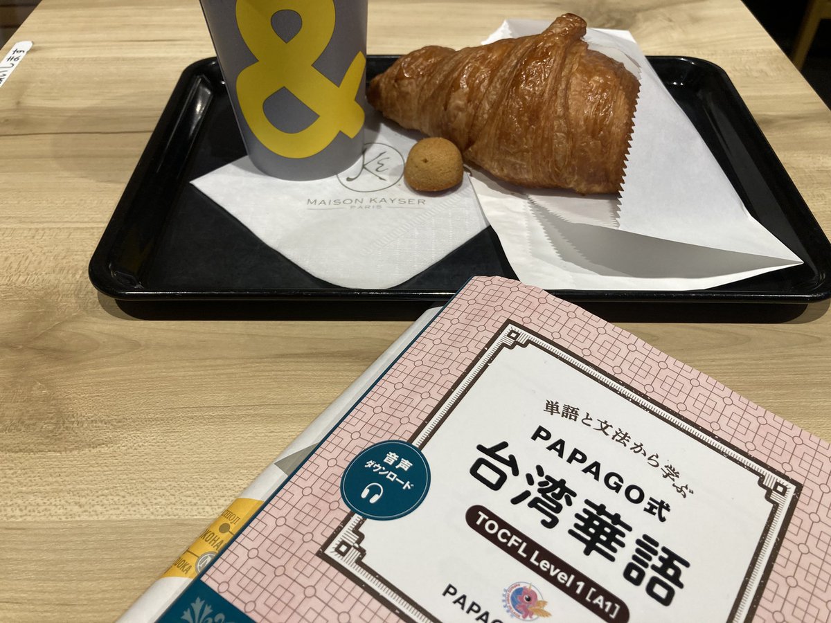 kei_programing's tweet image. 文章が長くなると難易度が加速度的に上がるな。。いつかはできるようになるのでとにかく挑み続けよう❤️‍🔥